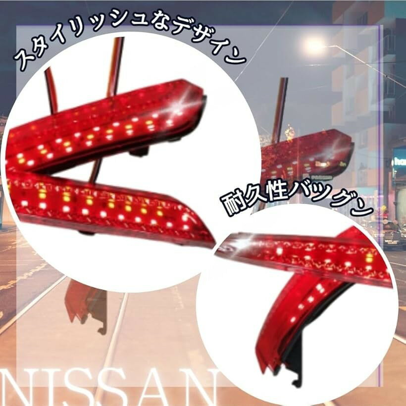 ���� ���륰����E52 �����C26 LED��ե쥯���� ��åɥ�� �ꥢ�Х�ѡ��饤�� ���� �������� �ѡ��� (��å�)