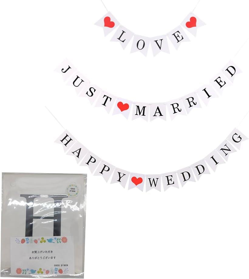  3糧å 뺧 դ just married å HAPPY WEDDING LOVE