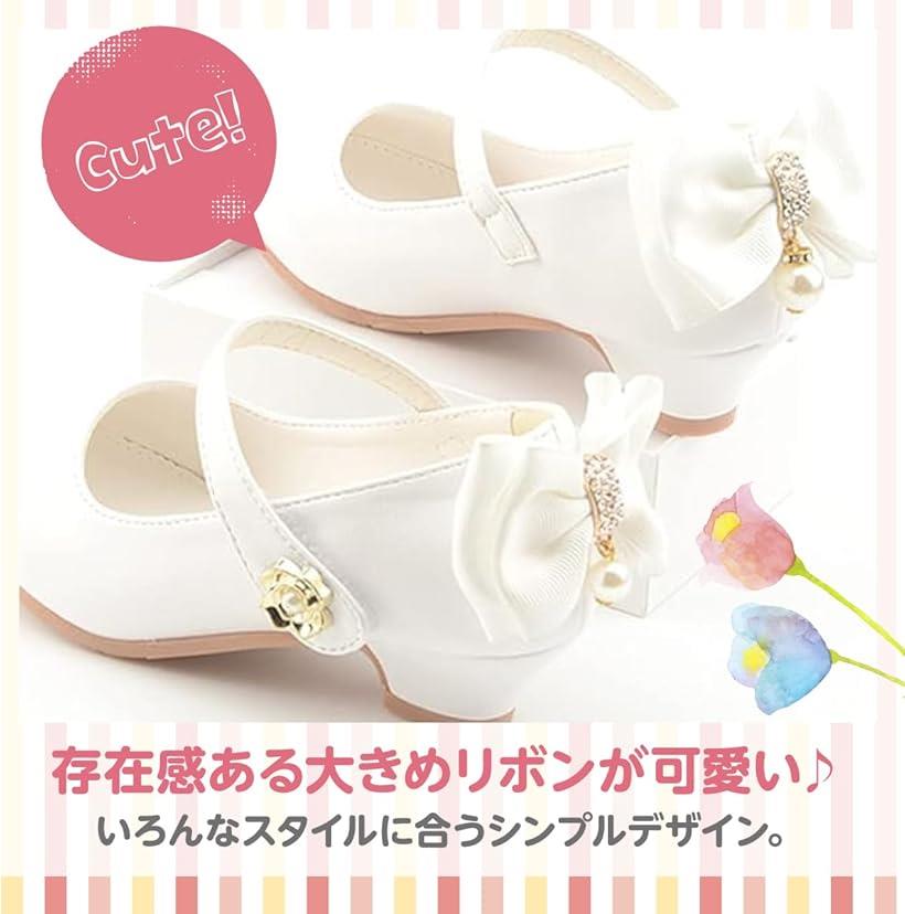 女の子 ドレスシューズ キッズ フォーマル 靴 ガールズ ピアノ発表会 入学式 卒業式 結婚式 17.0(ホワイト, 17.0～17.5 cm)