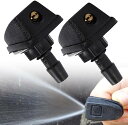 互換 車用 ウインド ウォッシャー ノズル 拡散 噴射 1穴 シングルノズル 汎用 トヨタ 2個セット(スマホホルダー 消臭剤 サンバイザー 収納フ)