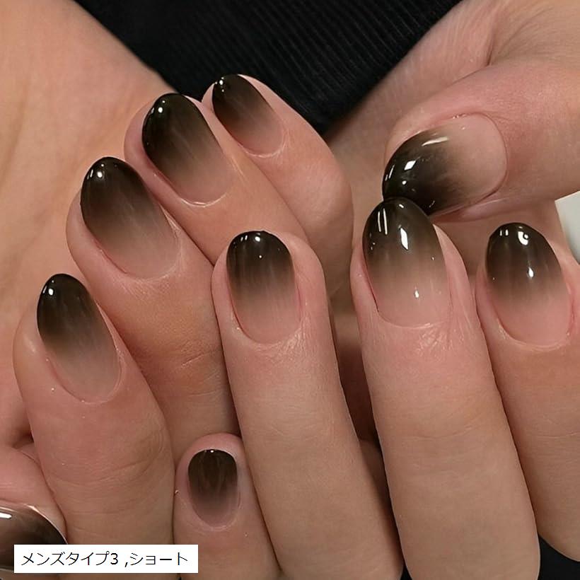 ネイルチップ メンズ 地雷系 シンプル マット 爪 ショート (メンズタイプ3, ショート)