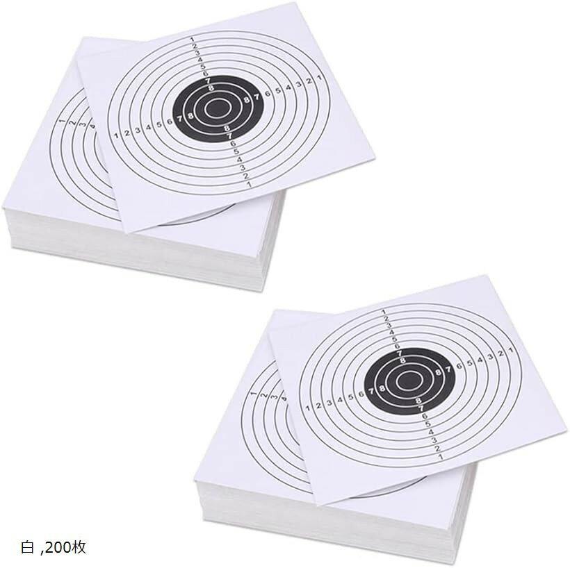ターゲット ペーパー 射撃 練習 大容量 (ホワイト, 200枚)
