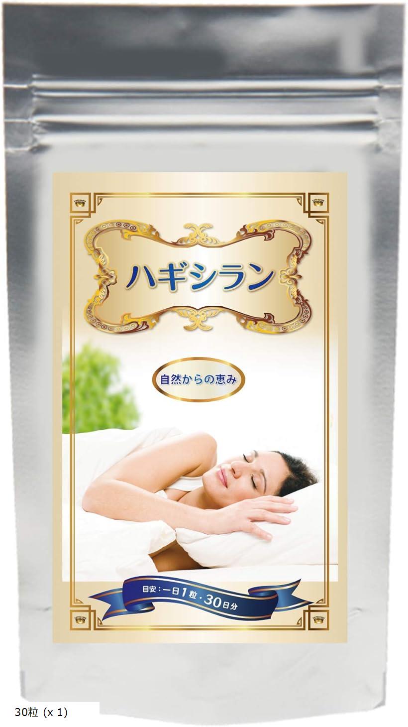  Ф кץ 1ʬ30γ  ե ȥ硼󥺥 1 30ʬ(30γ (x 1))