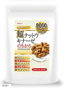 超 ナットウキナーゼ のちから 9000FU DHA EPA ケルセチン GABA ビタミンE 配合 約30日分 納豆キナーゼ サプリ 日本製 約30日分/60粒 (9000FU)