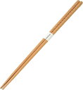 菜箸 食洗機対応 木製 耐熱 33cm 天然木(ナチュラル)