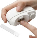 電動爪切り 電動爪削り 電動つめきり 2つの機能を備えた 爪やすり 自動爪切り 低騒音 大人/子供/高齢者/介護に向け Type-C充電式 やすり付き(白)(4)