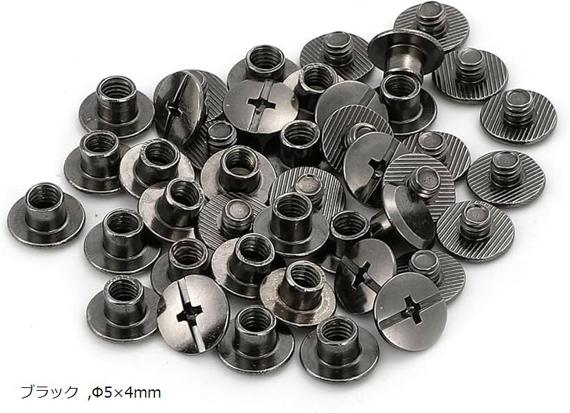シカゴスクリュー シカゴネジ レザークラフト用 20個セット (ブラック, Φ5x4mm)