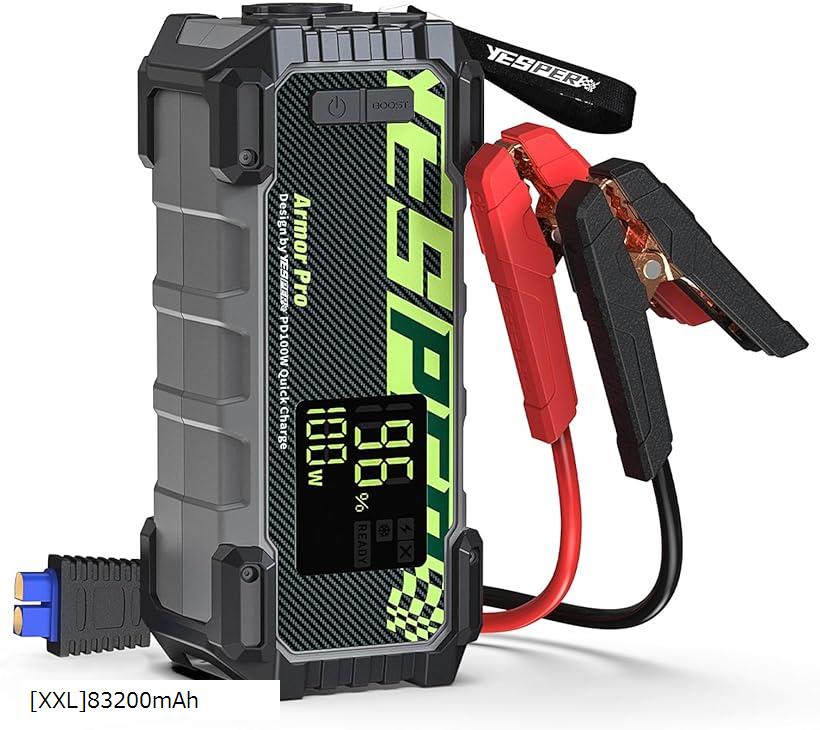 【楽天ランキング1位入賞】ジャンプスターター 83200mAh大容量 3000Aピーク電流 12V車用ジャンプスターター 最大10.0Lガソリン車・8.0Lディーゼル車大型バイク対応 エンジンスターター(［XXL］83200mAh)