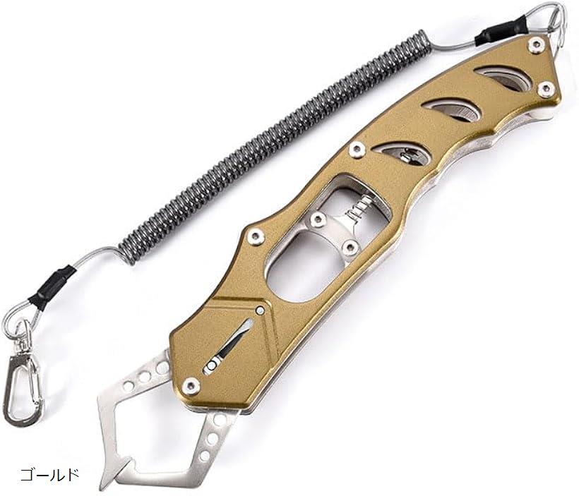 フィッシュグリップ 防錆 ステンレス 軽量 アルミ合金 蛍光 落下防止ロープ カラビナ 魚つかみ フィッシング 釣り 耐塩水 フィッシュキャッチャー 携帯 ゴールド