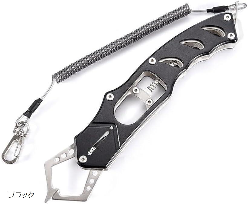 フィッシュグリップ 防錆 ステンレス 軽量 アルミ合金 蛍光 落下防止ロープ カラビナ 魚つかみ フィッシング 釣り 耐塩水 フィッシュキャッチャー 携帯 ブラック