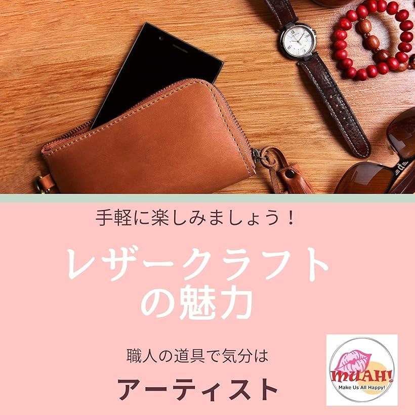 �����᤭ ������ �쥶������ե� �إ��᤭ ���лž夲 �����󥹥�å��� �쥶�����ƥ��å� ����