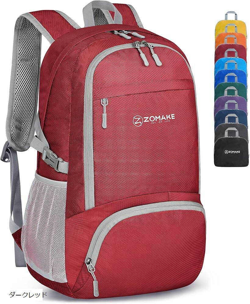 其它 - 軽量リュック バックパック 30L ハイキングデイパック 旅行バックパック 折りたたみ式