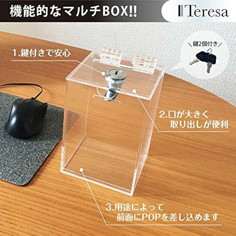 【楽天ランキング1位入賞】募金箱 アクリル 貯金箱 チャリティー ボックス 頑丈 札 透明 クリア 鍵 W90mm (透明, FREE) [3]