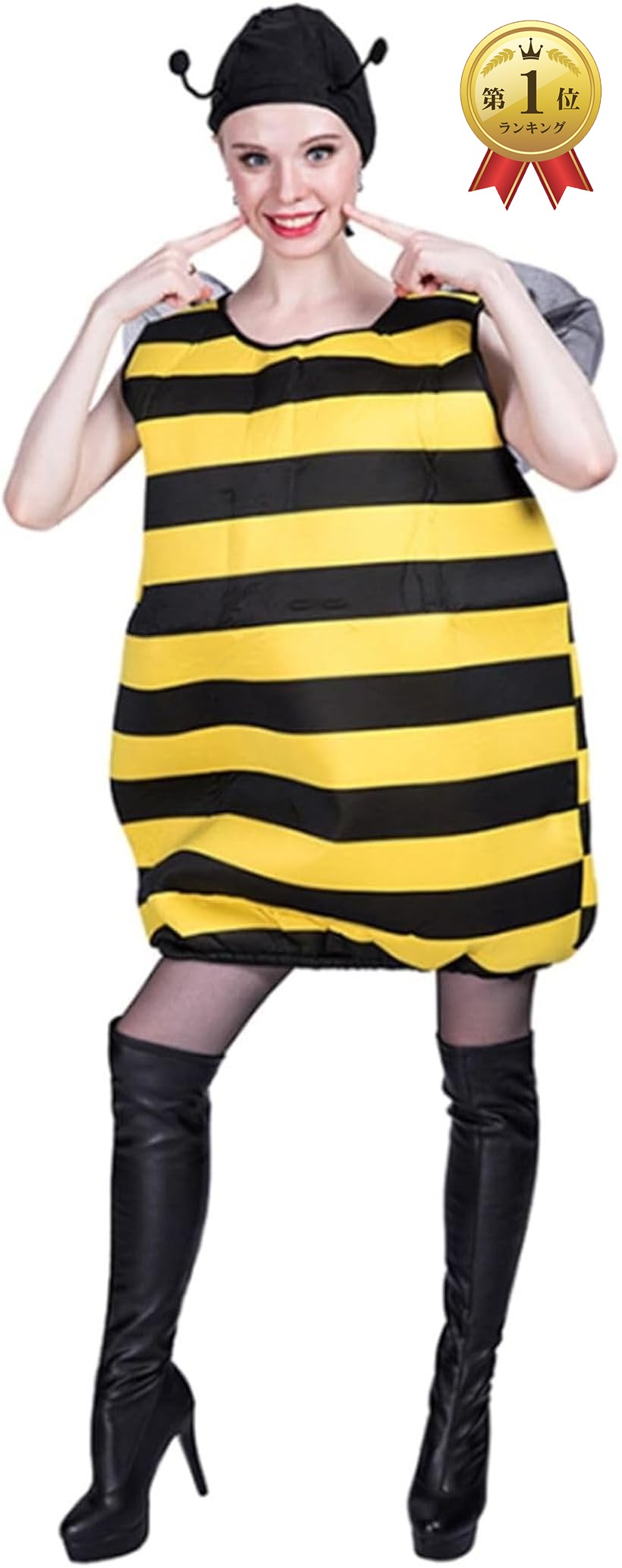 【楽天ランキング1位入賞】ミツバチ コスプレ 衣装 イベント ハロウィン 仮装 ユニセックス 大人用 男女共用 コスチューム 蜂 No Logo(No Logo, Free Size)のサムネイル