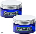 Chamois GEL 天然成分100% ラベンダーの香りシャモア ジェル衣類擦れ防止 90g 2個(シャモア・ジェル, 90g)