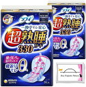 まとめ買い 超熟睡ガード 330 特に多い夜用 羽つき cm 14枚 x2セット 合計28枚 くるっとテープつき おまけ 特製ティッシュ付 生理用品 ナプキン お試し 常備用