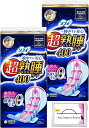 まとめ買い 超熟睡ガード 400 特に多い夜用 羽つき cm 10枚 x2セット 合計20枚 くるっとテープつき おまけ 特製ティッシュ付 生理用品