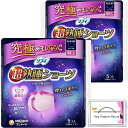 まとめ買い 超熟睡ショーツ 特に多い夜用 M~L サイズ 5枚 x2個セット 合計10枚 おまけ 特製ティッシュ付 生理用品 ナプキン お試し 常備用(M-L)