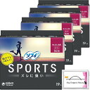 まとめ買い スポーツ SPORTS ナプキン ズレに強い 特に多い昼用 羽つき 26cm 19枚 x4個セット 合計76枚 おまけ 特製ティッシュ付 生理用品 お試し 常備用(4)