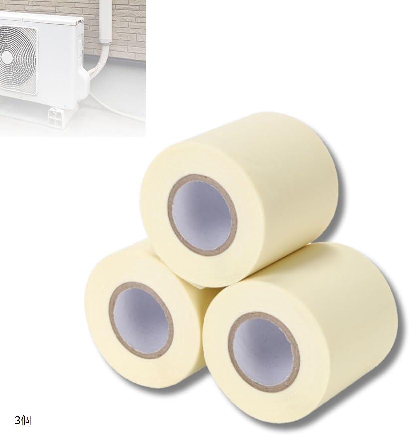 配管保護テープ 非粘着 エアコン用 屋外配管対応 60mmx15m 厚0.22mm 3個 (3個)