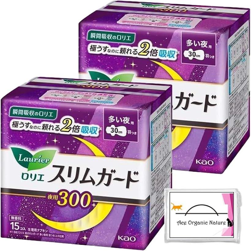 まとめ買い スリムガード 多い夜用 30cm 羽つき 300 無香料 15個入 x 2個セット 合計30枚 特製ティッシ..