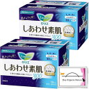 まとめ買い しあわせ素肌 ふんわりタイプ 多い夜用 30cm 羽つき 300 10個入 x 2個 合計20個 特製ティッシュ付