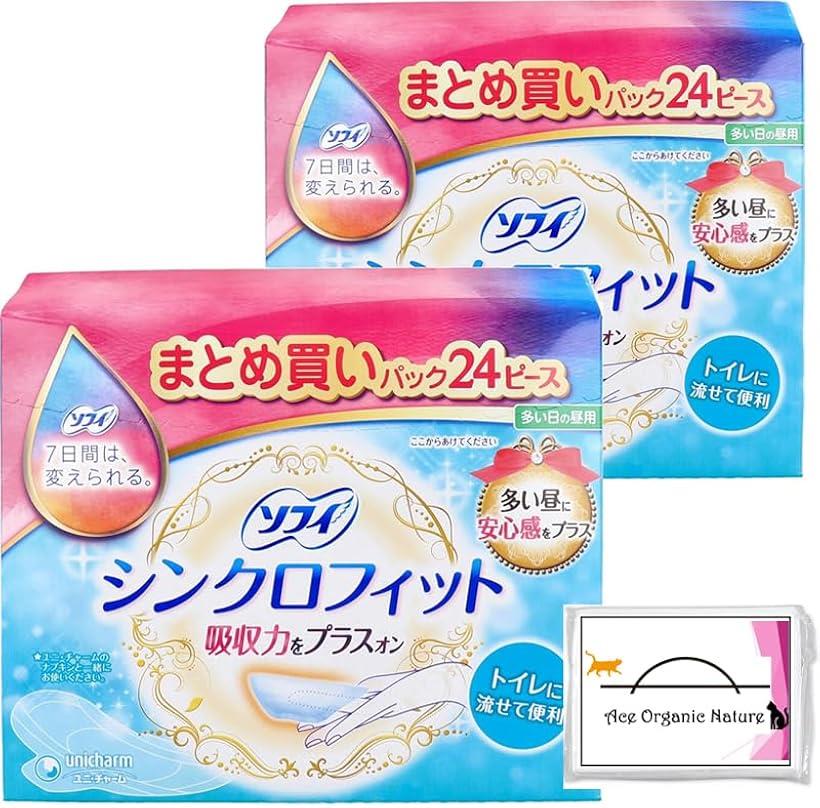 まとめ買い シンクロフィット 多い日の昼用 24ピース入り x 個 合計 48ピース特製ティッシュ付