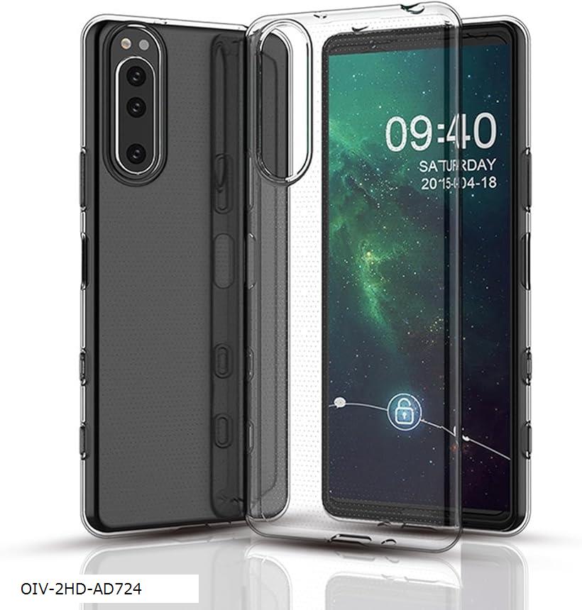 Xperia XZ5 ケース クリア Sony XZ5/ 2対応 クリアシリコンケース 薄型 柔軟 透明 TPU保護カバー 衝撃吸収 黄変しにくい ストラップホール付き(OIV-2HD-AD724)