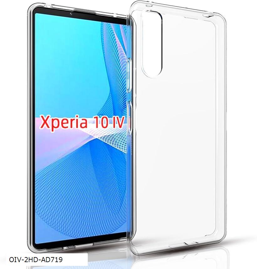 Xperia 10 IVケース クリア SO-52C SOG07 対応 クリアシリコンケース 薄型 柔軟 透明 TPU保護カバー 衝撃吸収 黄変しにくい ストラップホール付き (OIV-2HD-AD719)