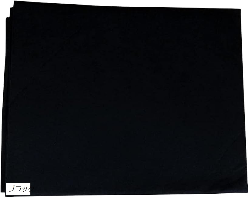 書道 下敷き 習字 もうせん フェルト 半紙 大判もうせん 絵画 書初め 作品 (ブラック, ワンサ ...