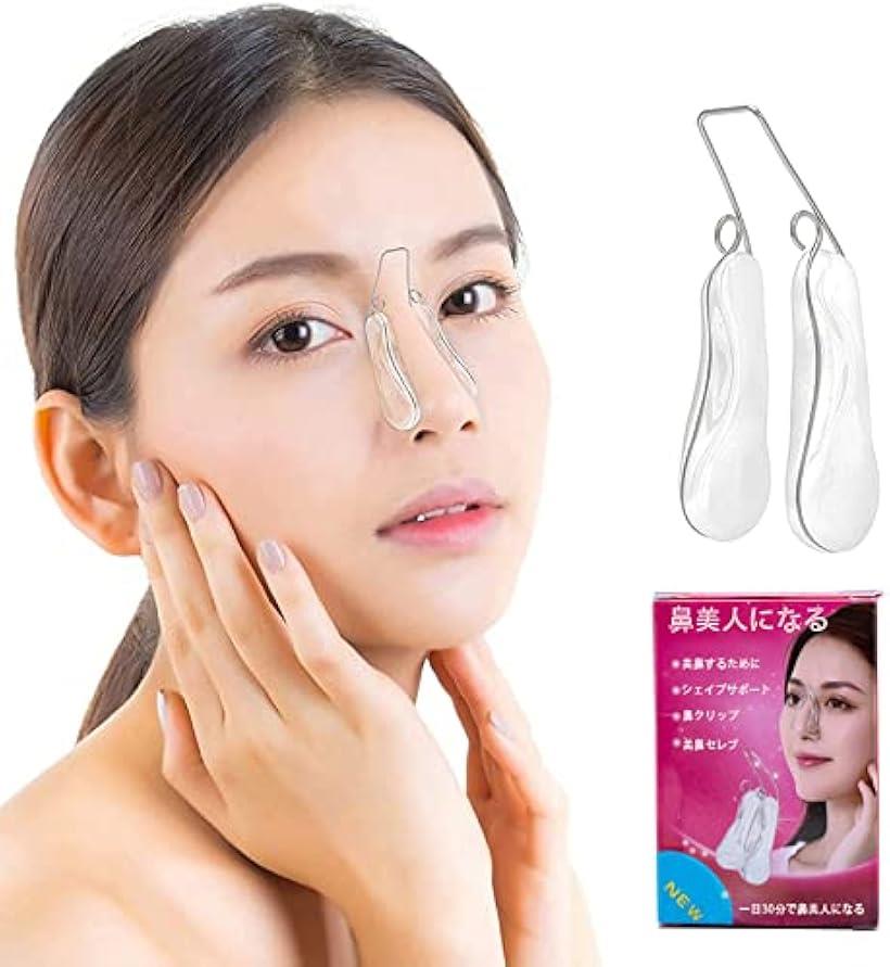 ノーズクリップ 鼻クリップ 鼻筋 鼻痩せ 鼻高 男女兼用(クリア)