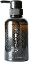 ポレスカルプシャンプー 頭皮 毛穴の汚れをスッキリ洗浄 ノンシリコン 無香料 300ml(300ミリリットル)