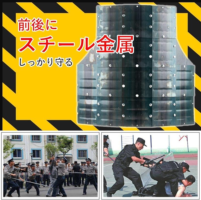 防護ベスト 収納袋付き 前面 後面 フルカバー チョッキ DIY 大工 釣り 防犯 サバイバル フリーサイズ (ブラック) horiku-10150370 ホリック サンプル画像3