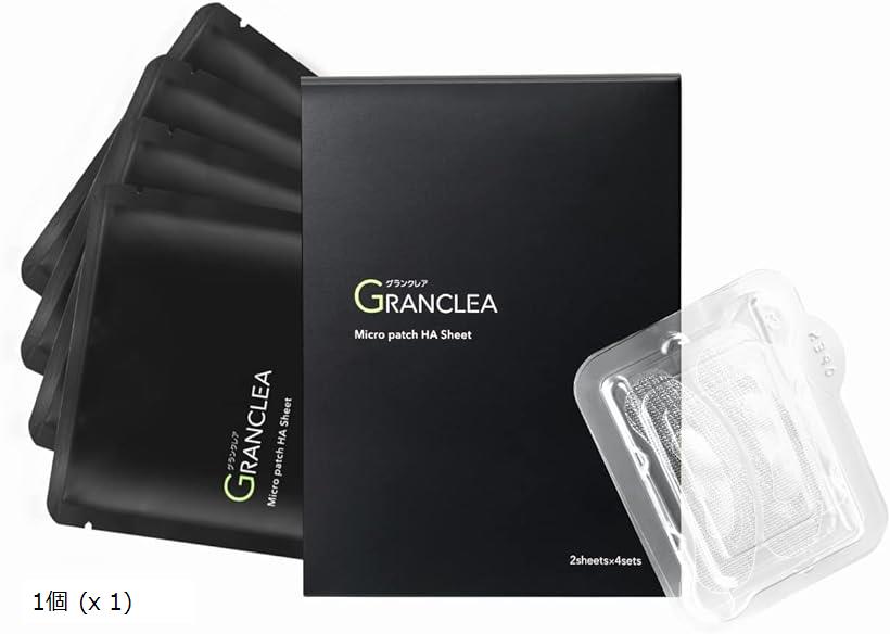 マイクロニードル 男性用 パッチ メンズ ヒアルロン酸 目元