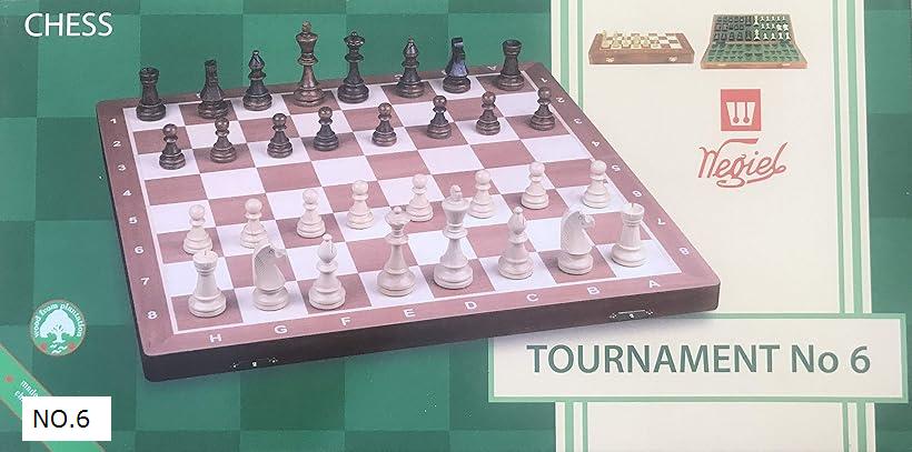世界最高峰のハンドメイド・チェスセット Wegiel Chess Tournament トーナメント No.6日本正規品