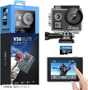 アクションカメラ 4k60fps タッチスクリーン式 64GB WiFi搭載 音声制御 EIS手ぶれ補正 40M防水 水中カメラ リモコン付き アクションカム