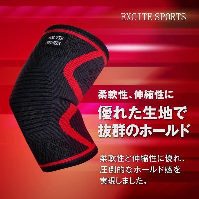 ɪ���ݡ����� �̵��� ������ ������ �������� ��������ǽ 2�ĥ��å�(��, M)