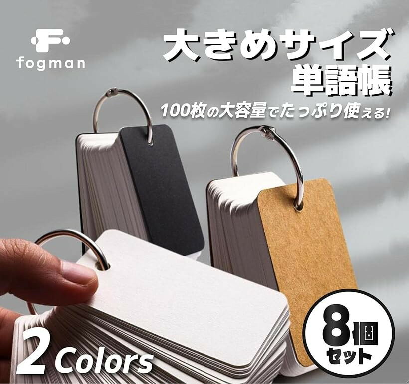 �ڳ�ŷ��󥭥�1�����ޡ�ñ��Ģ �礭�� �ŵ������� 7X4cm ��� 100��X8�ĥ��å� �֥饦�� (�֥饦��, 7 x 4 x 2.5cm)