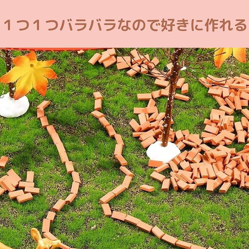 �ߥ˥��奢 ��� 1/35 500�� ������� �ߥ˥�� �ץ��ǥ� �Ϸ� ���֥��å�