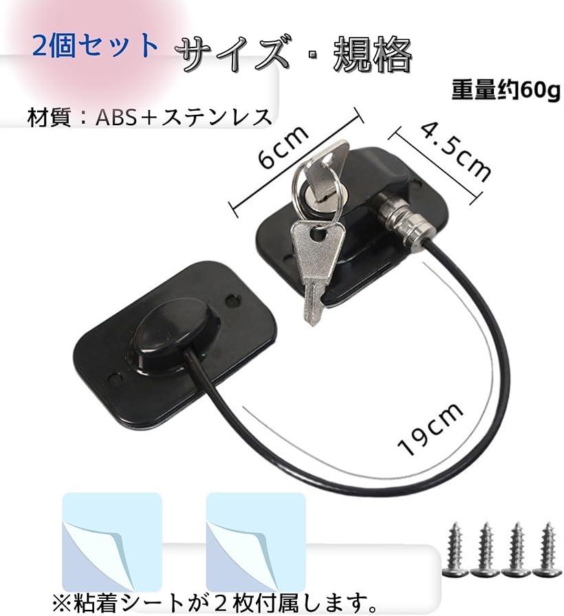 �ڳ�ŷ��󥭥�1�����ޡۥɥ����å� ���ȥåѡ� ���դ� ��¢�� �����Ф� �� �� �Ҷ� �֤���� �֥�å� 2�ĥ��å�