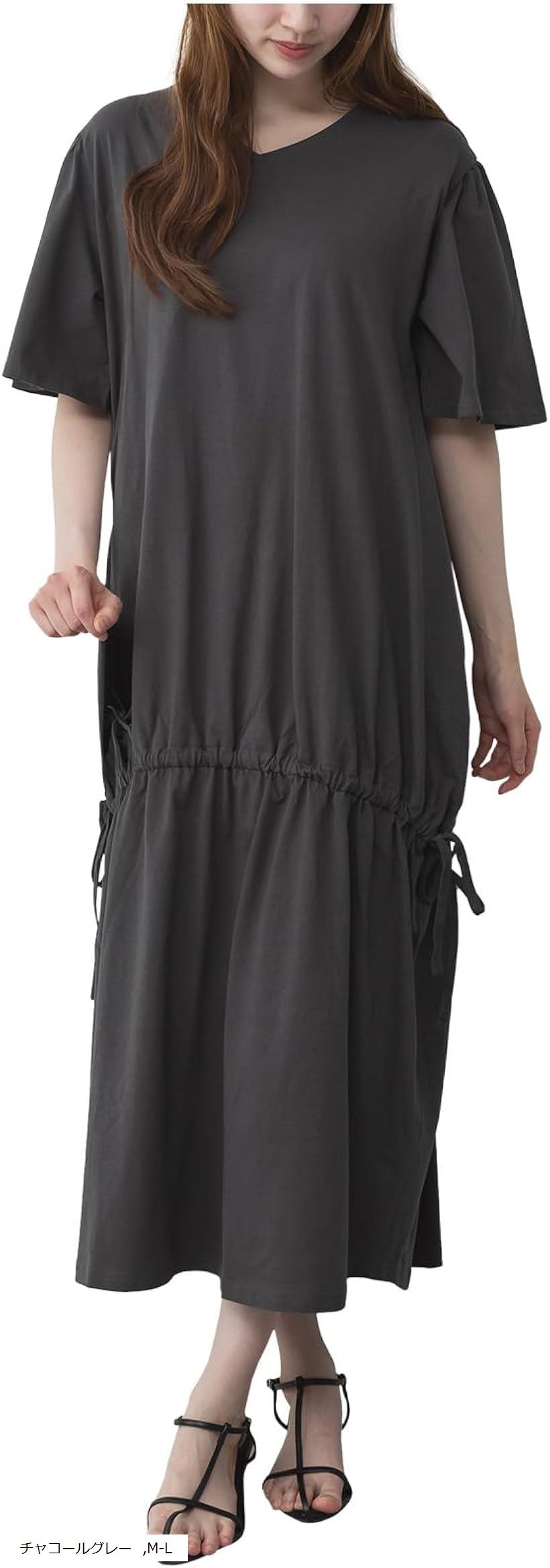 ルームワンピース 半袖 ロング 綿 大きいサイズ ポケット付き ゆったり 体型カバー レディース 無地 部..