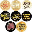 業務用 HAPPY NEW YEAR シール 3.8cm 約 500シール 約62シールx8種E736