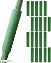 支柱 ジョイント 園芸 連結 固定 接続 パーツ つる 支え ガーデニング 観葉植物 家庭菜園 野菜(20mm, 20個セット)