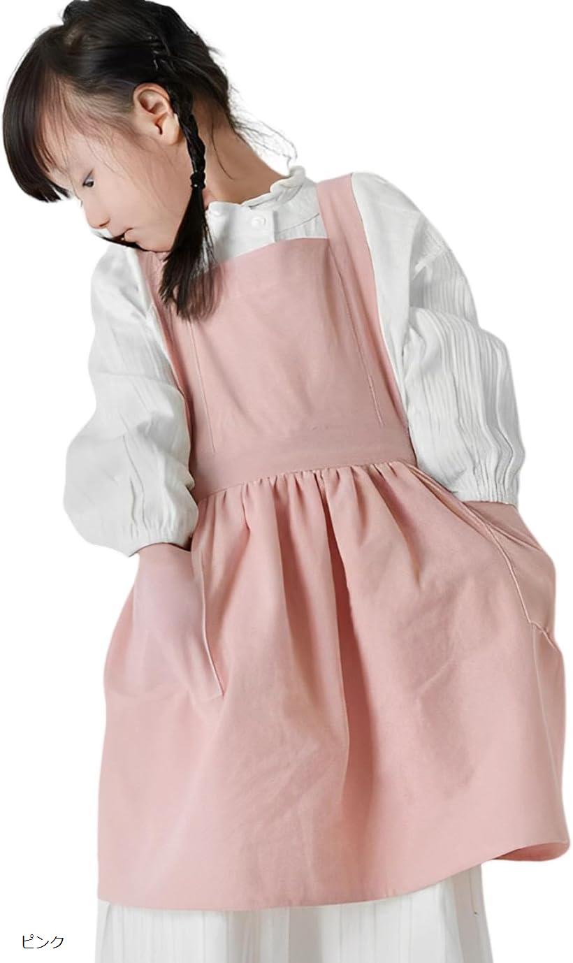 エプロン 子供 小学生 子供用エプロン キッズ 無地 男の子 女の子 学校 ピンク (ピンク)