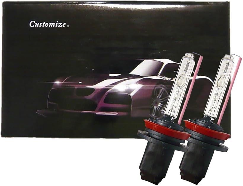 互換品Customize カスタマイズ H11 55W HID バーナー 交換用 6000K 2個セット