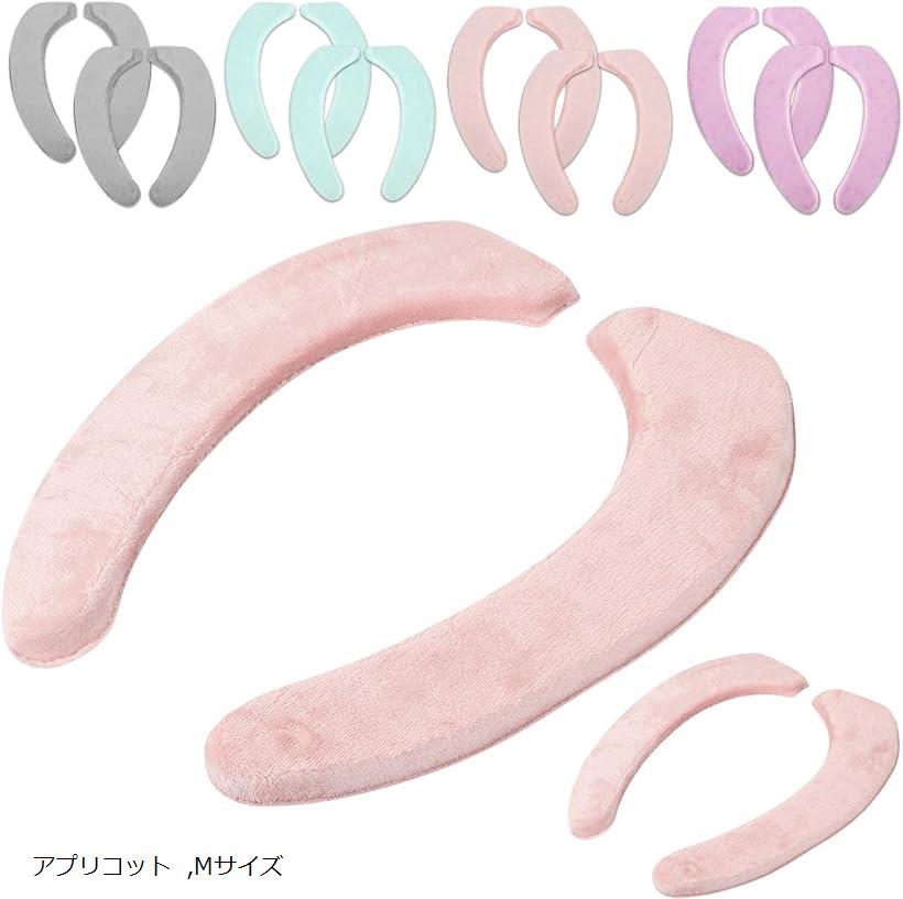 便座シート 厚手 暖かい ふかふか 洗える あったか 貼るタイプ 抗菌 厚み20mm 2組セット Mサイズ アプ..