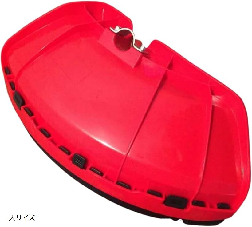 草刈機 カバー 刈払機 草刈カバー ガード 小石 防護 飛散防止 草刈機用 (大サイズ)