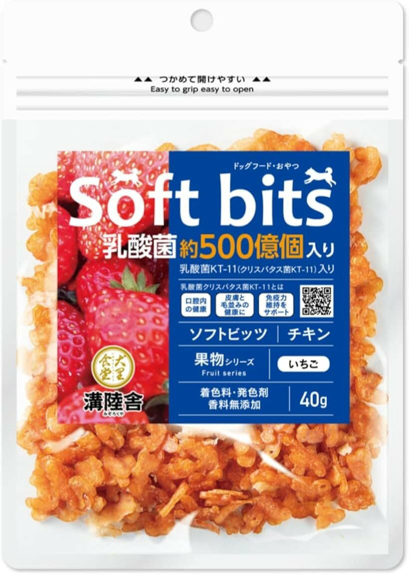 溝陸舎 ソフトビッツ いちご チキン 果実 乳酸菌入り