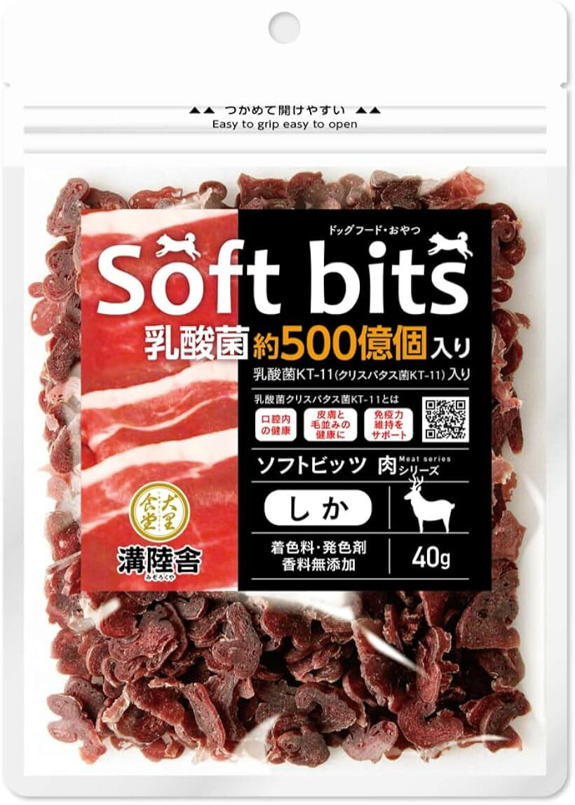 しか 肉