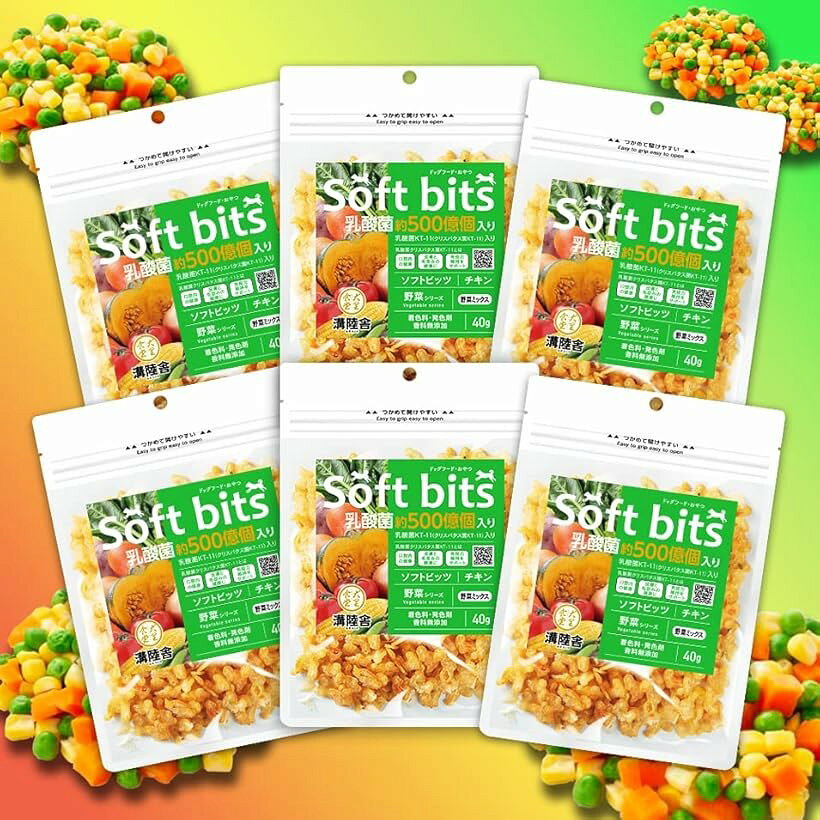 チキンソフトビッツ野菜 野菜ミックス・乳酸菌入り 6パックセット 葉酸・カリウム...